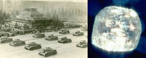 alrosa-pic