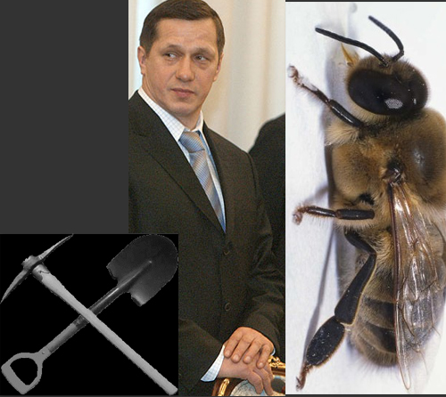 trutnev