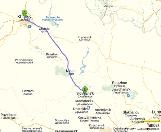 kharkiv-slovyansk