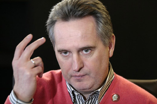 firtash