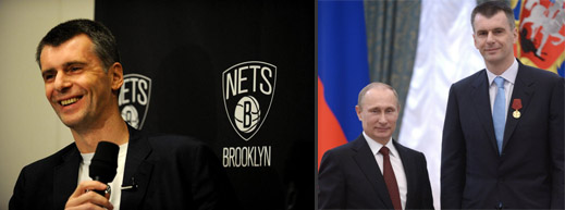 prokhorov_putin