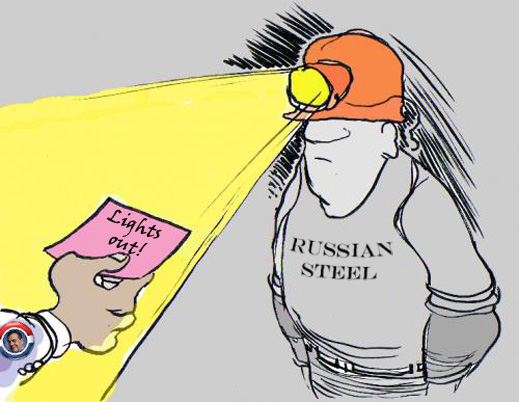 russian_steel