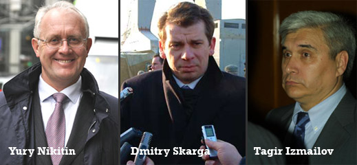 nikitin_skarga_izmailov