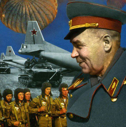 vasily_margelov