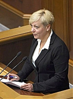 gontareva