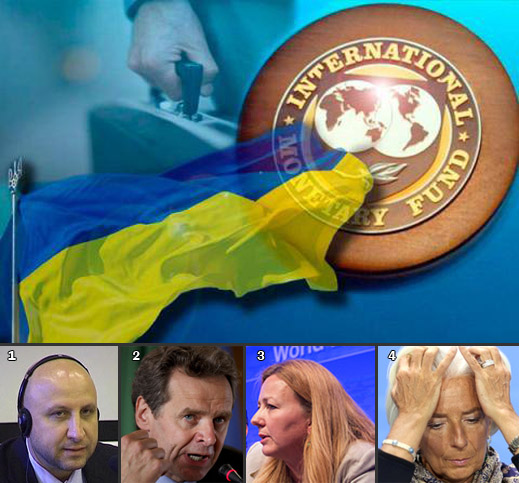 imf_ua