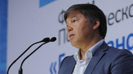 rifat shaihutdinov