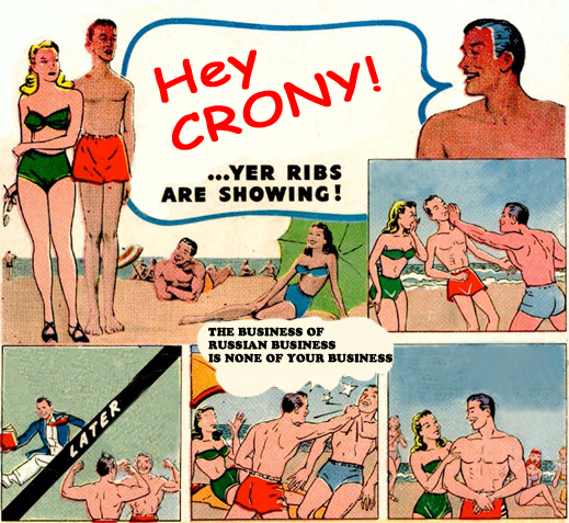 1576A — копия