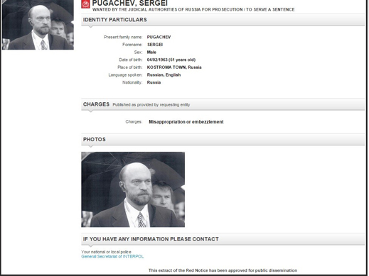 Sergei_Pugachev