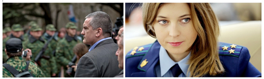 Avakov_Pok