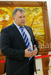Mikhail Zatsepin