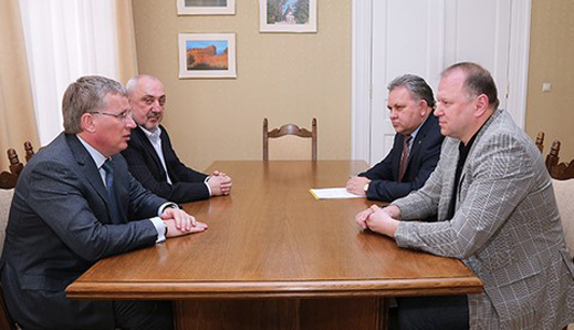 meeting