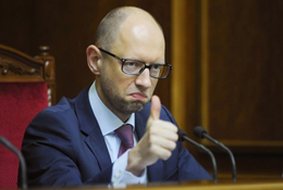 Yatsenyuk